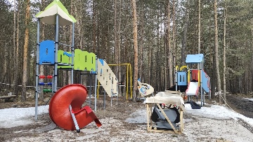 Детская площадка