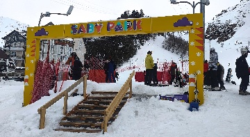 Учебный склон Saby Park