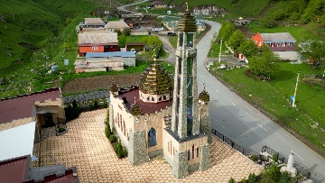 Гули