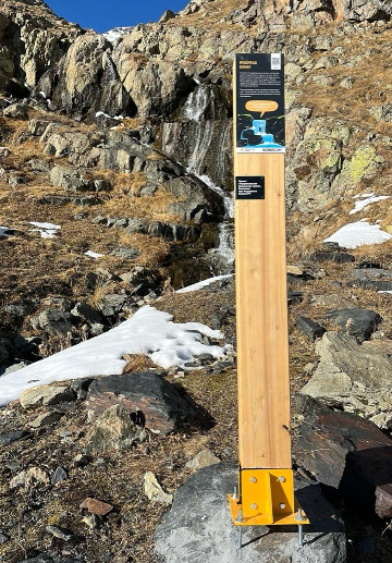 Информационный столб