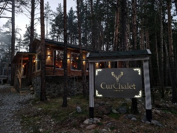 Ресторан Chalet