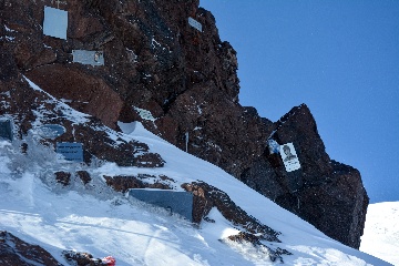 Мемориал погибшим альпинистам