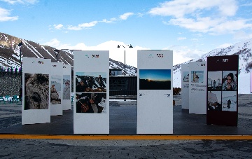 Арт инсталляция Калак