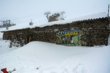 Кафе «Байрам»