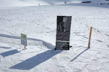 Раннехристианское захоронение