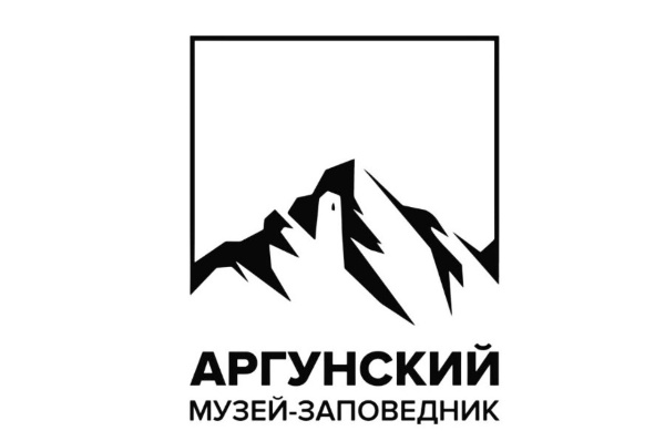 Аргунский государственный историко-архитектурный и природный музей-заповедник отмечает 36-летие!

Музей-заповедник стал настоящим хранителем культурного и природного наследия региона. Это не только объекты, наполненные историей, но и крепкая команда, которая увлеченно работает над сохранением и популяризацией наследия чеченского народа. 