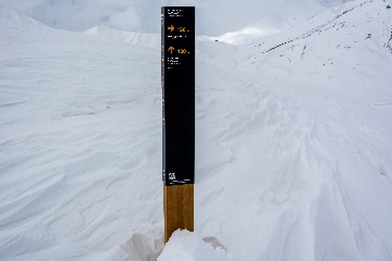 Навигационный знак