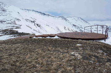 Смотровая площадка