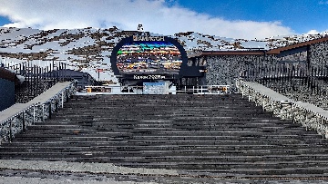 Станция канатной дороги Калак