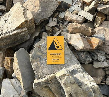 Знак «Осторожно! Камнепад»