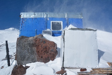 Приют Мария