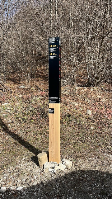 Навигационный знак