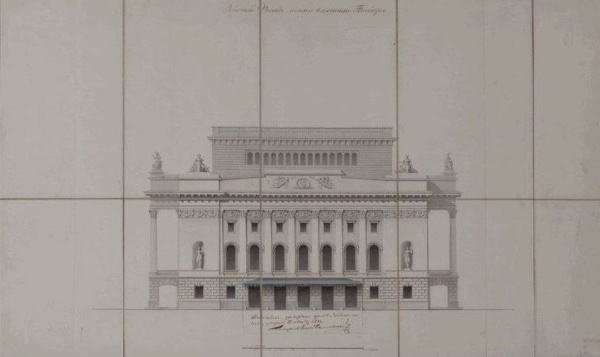 В Петропавловской крепости открылась выставка "Любовь и честь своего звания. К 250-летию со дня рождения архитектора Карло Росси".

Имя Карло Росси стало символом архитектурного совершенства Северной столицы. Его ансамбли воплотили в себе идеалы гармонии и величия, определив облик Петербурга XIX века. Новая выставка приглашает проследить творческий путь мастера - от первых ученических опытов до грандиозных проектов, изменивших городское пространство. В экспозиции представлено более 150 подлинных работ - проекты, чертежи, эскизы, а также предметы декоративного искусства, созданные по рисункам архитектора. 

Выставка продлится до 1 марта.