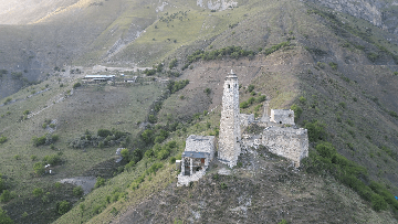 Харпе