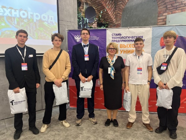 Бизнес-школа ПГУ провела тренинги по предпринимательским компетенциям.

Бизнес-школа ПГУ организовала тренинги для студентов Санкт-Петербургского государственного университета аэрокосмического приборостроения и Карачаево-Черкесского государственного университета.

Участники освоили практические навыки в сфере инновационно-технологического предпринимательства, работали в командах и приняли участие в деловых играх, направленных на развитие предпринимательских качеств и компетенций. Мероприятие подарило полезный опыт и яркие эмоции от совместной работы.