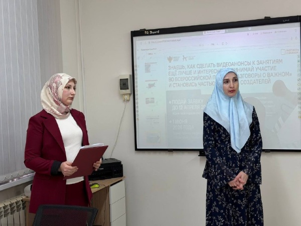 В Экажево прошло занятие «Разговоры о важном», посвящённое Дню космонавтики.

В школе №5 ученики 9 класса обсудили историю освоения космоса, первый полёт Юрия Гагарина и современные достижения отечественной космонавтики.

Гостем встречи стала начальник социального отдела администрации Назрановского района Мадина Сагова.

Занятие прошло в формате живого диалога: школьники активно задавали вопросы и делились своими мыслями о будущем науки.