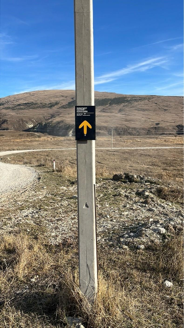 Навигационный знак