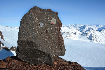 Храм Всеединства