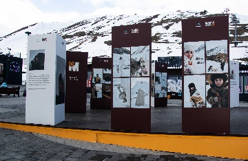 Арт инсталляция Калак