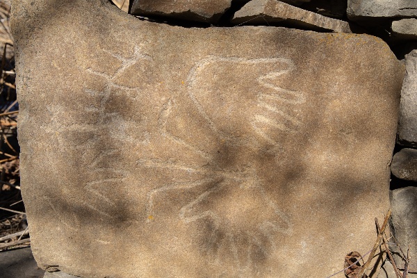 Директор ГБУ «Аргунский музей-заповедник» вместе с сотрудниками из отделов популяризации и использования ОКН и по мониторингу и обеспечению сохранности ОКН музея-заповедника в Итум-Калинском районе Терлойском сельском поселении выявили 9 новых объектов обладающих признаками объекта культурного наследия.