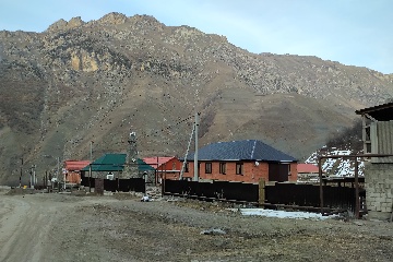 Кенхи