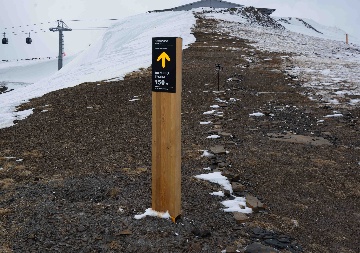 Навигационный знак