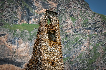 Нижний Дошхакле