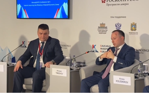 Турпоток по «Национальной Кавказской тропе» может превысить 4 млн человек к 2030 году.

К 2030 году межрегиональный туристический маршрут «Национальная Кавказская тропа» может привлечь более 4 млн туристов. Об этом сообщил заместитель генерального директора «Кавказ.РФ» Николай Гончаров на Кавказском инвестиционном форуме (КИФ‑2026).

Проект стартовал в 2023 году. Тропа соединит побережья Чёрного и Каспийского морей, пройдёт через все регионы СКФО и Краснодарский край. Общая протяжённость маршрута превысит 2 тыс. км.

На конец апреля 2026 года «Кавказ.РФ» обустроил уже свыше 240 км тропы. На этих участках разместили всю необходимую инфраструктуру для комфортного отдыха: навигационные знаки, скамейки и беседки.

Маршрут разделён на отрезки разной сложности — он подойдёт как опытным путешественникам, так и туристам с минимальной подготовкой. В планах — ежегодно прокладывать около 60 км новых участков тропы.