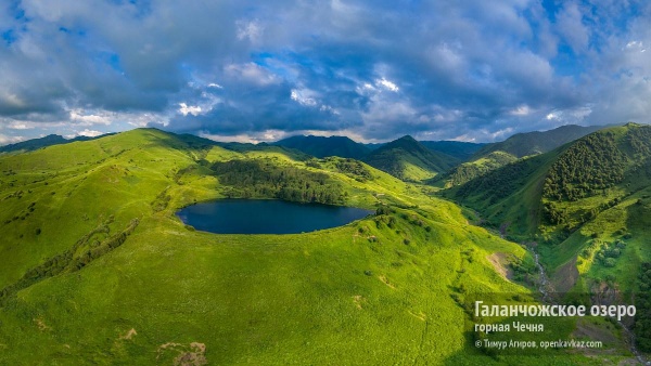 1й ПП, 44км от старта!

Super Ultra 400
Казбек 160
Шан 100