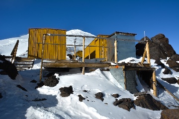 Як-Приют верхний