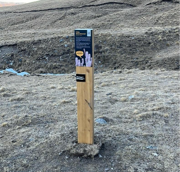 Информационный столб