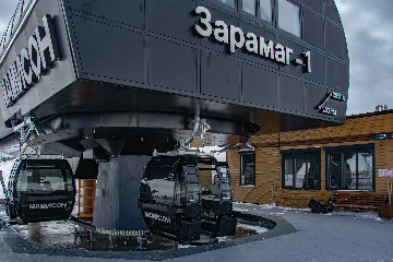  Станция Зарамаг 1