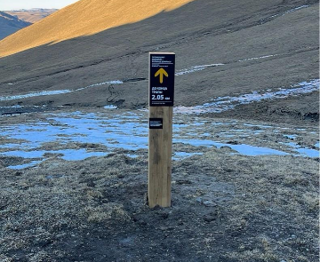 Навигационный знак