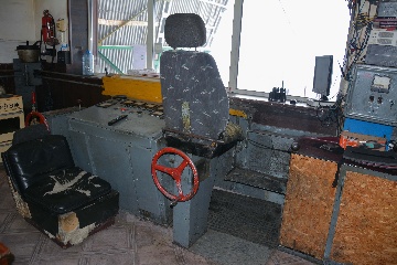 Станция Кругозор (старый)