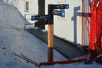 Навигационный знак