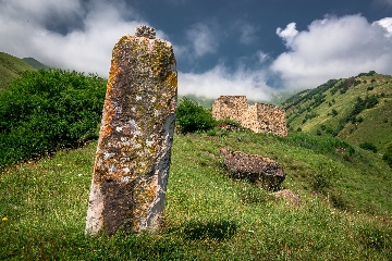 Гаракх