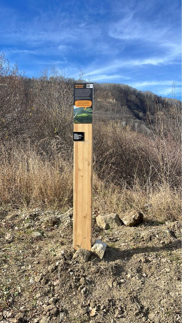 Информационный столб