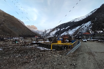 Кенхи