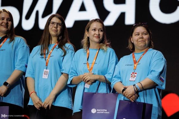 Павленко Софья Николаевна стала лидером рейтинга Всероссийского форума «Машук».

Преподаватель кафедры психологии личности и профессиональной деятельности ПГУ Софья Николаевна Павленко приняла участие в направлении «Исследователи».

На форуме Софья Павленко провела авторский мастер-класс «Нейро-навигация в обучении – путь к эффективному усвоению знаний», основанный на принципах нейропсихологии. 

Педагогическая практика Софьи Николаевны вошла в лидеры рейтинга форума, а её разработка будет опубликована в методическом пособии «Центра знаний «Машук»!