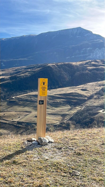 Знак «Не мусорить»