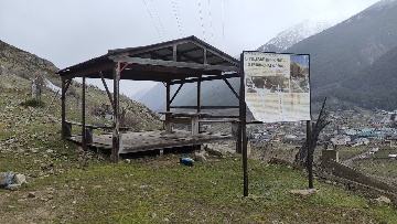 Беседка