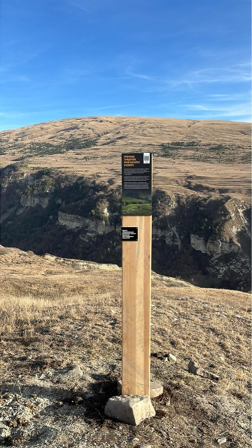 Информационный столб