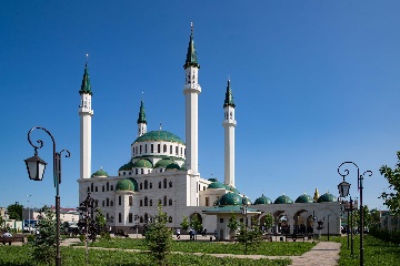 Карачаево-Черкесская Республика