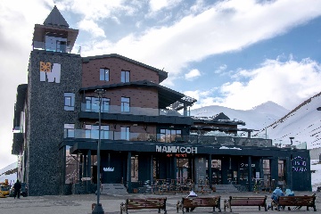 Многофункциональный центр 