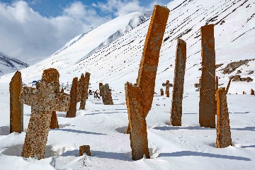 Раннехристианское захоронение