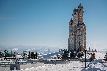 Мемориал памяти и славы