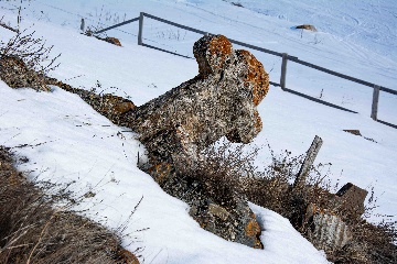 Раннехристианское захоронение