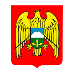 Кабардино-Балкарская Республика