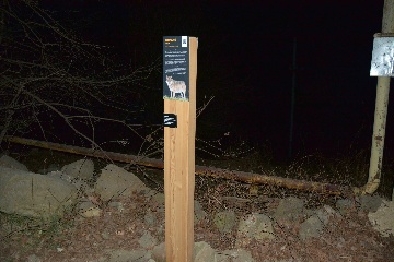 Информационный столб