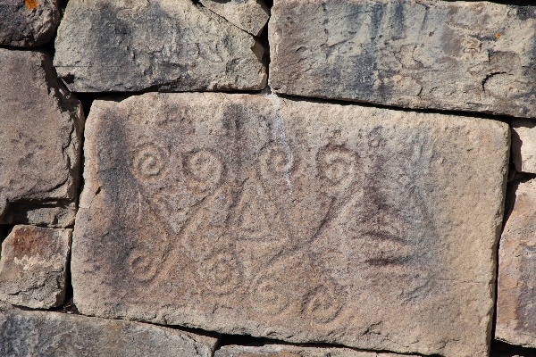 Директор ГБУ «Аргунский музей-заповедник» вместе с сотрудниками из отделов популяризации и использования ОКН и по мониторингу и обеспечению сохранности ОКН музея-заповедника в Итум-Калинском районе Терлойском сельском поселении выявили 9 новых объектов обладающих признаками объекта культурного наследия.